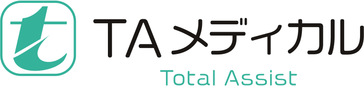 TAメディカル