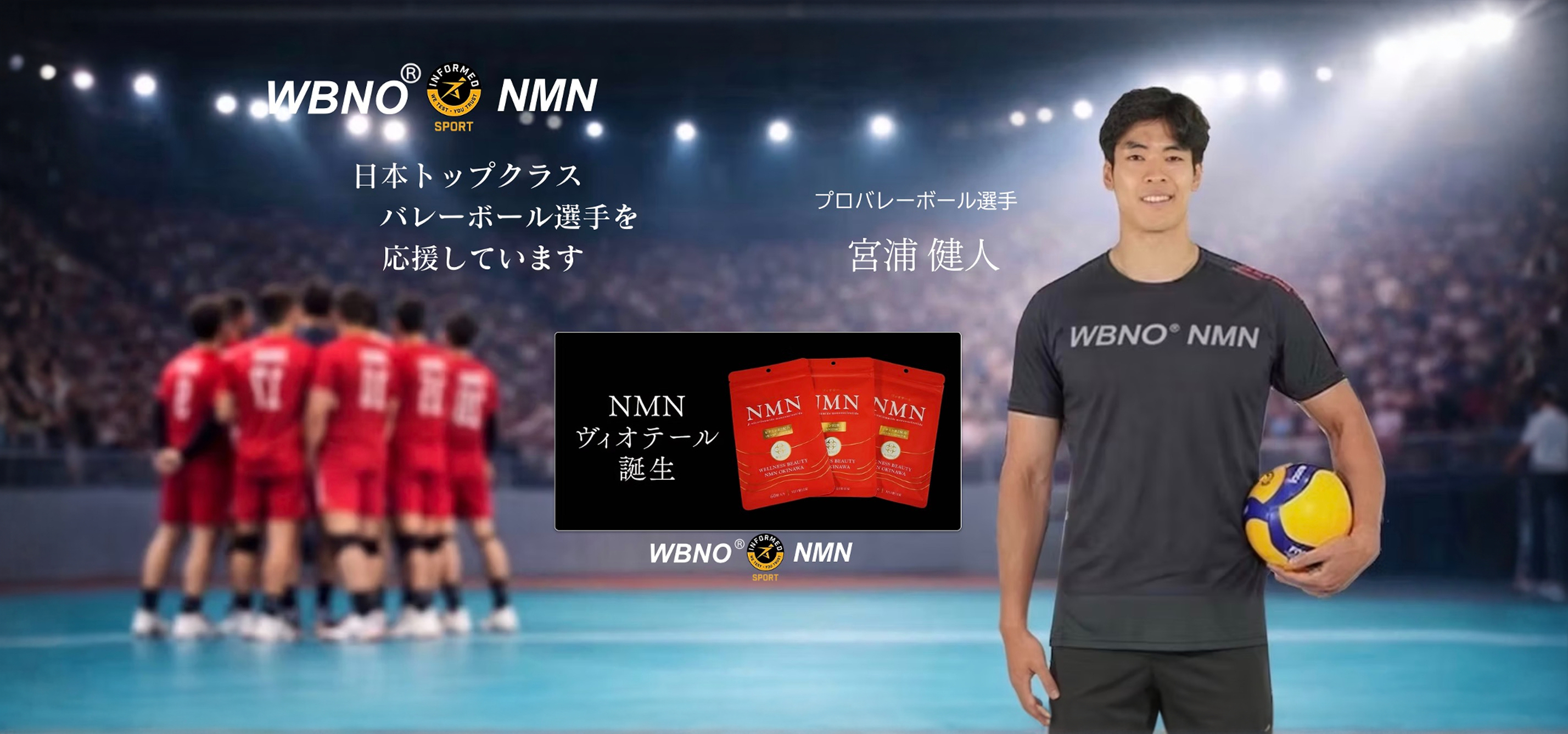 スライダー画像1