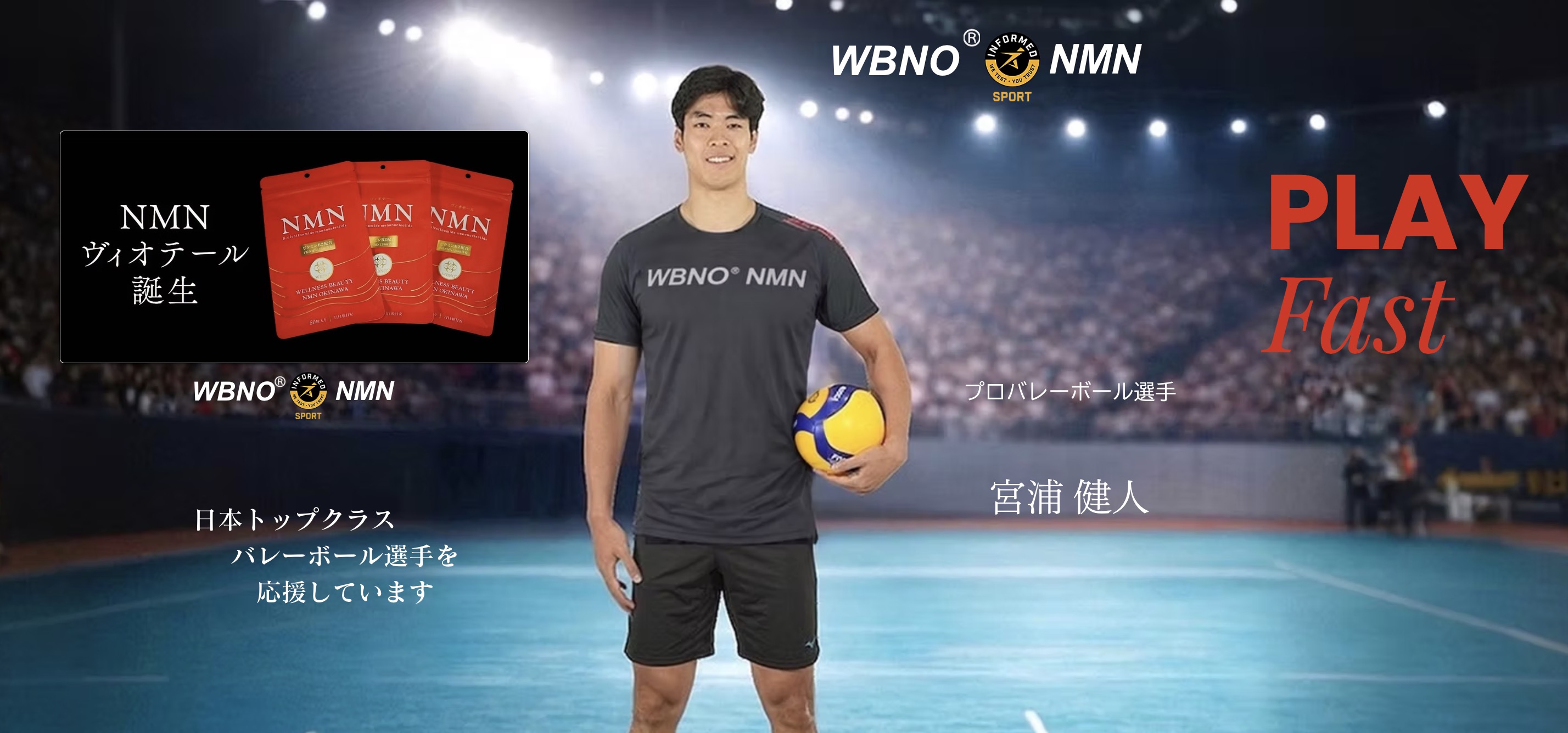 スライダー画像5